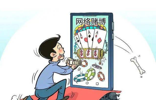 皇冠电竞代理_游戏电竞周报 | 棋牌游戏APP涉赌皇冠电竞代理，十七人涉嫌开设赌场罪