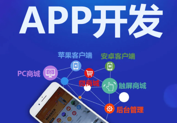 皇冠体育APP_体育直播APP开发大家可以尽情的讨论各类体育赛事