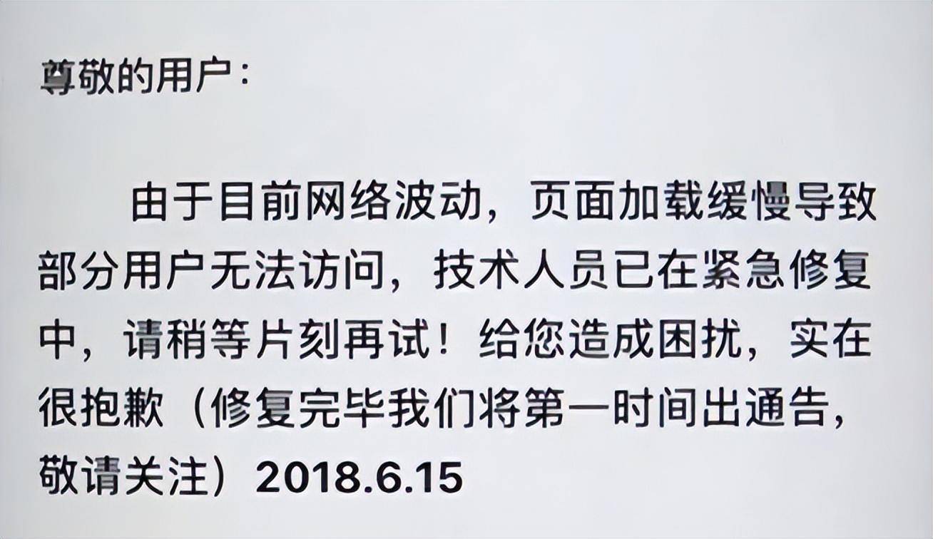 皇冠足球平台代理_前国脚戴琳赌球？直播“说漏嘴”？火速回应皇冠足球平台代理！球迷：上一个这么说的是李铁