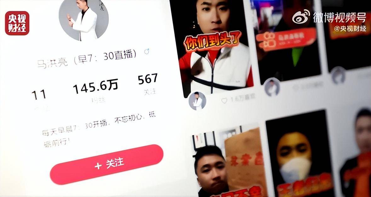 正版皇冠信用盘会员_电视315再次点名“破解版手机App”正版皇冠信用盘会员，产品存在着安全问题