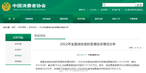 正版皇冠信用盘会员_小米机顶盒怎么看电视直播？安装了这个软件商店你就懂了正版皇冠信用盘会员！