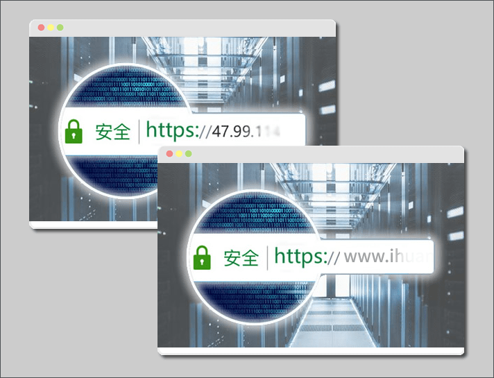 皇冠信用网在线申请_IP SSL证书在线申请