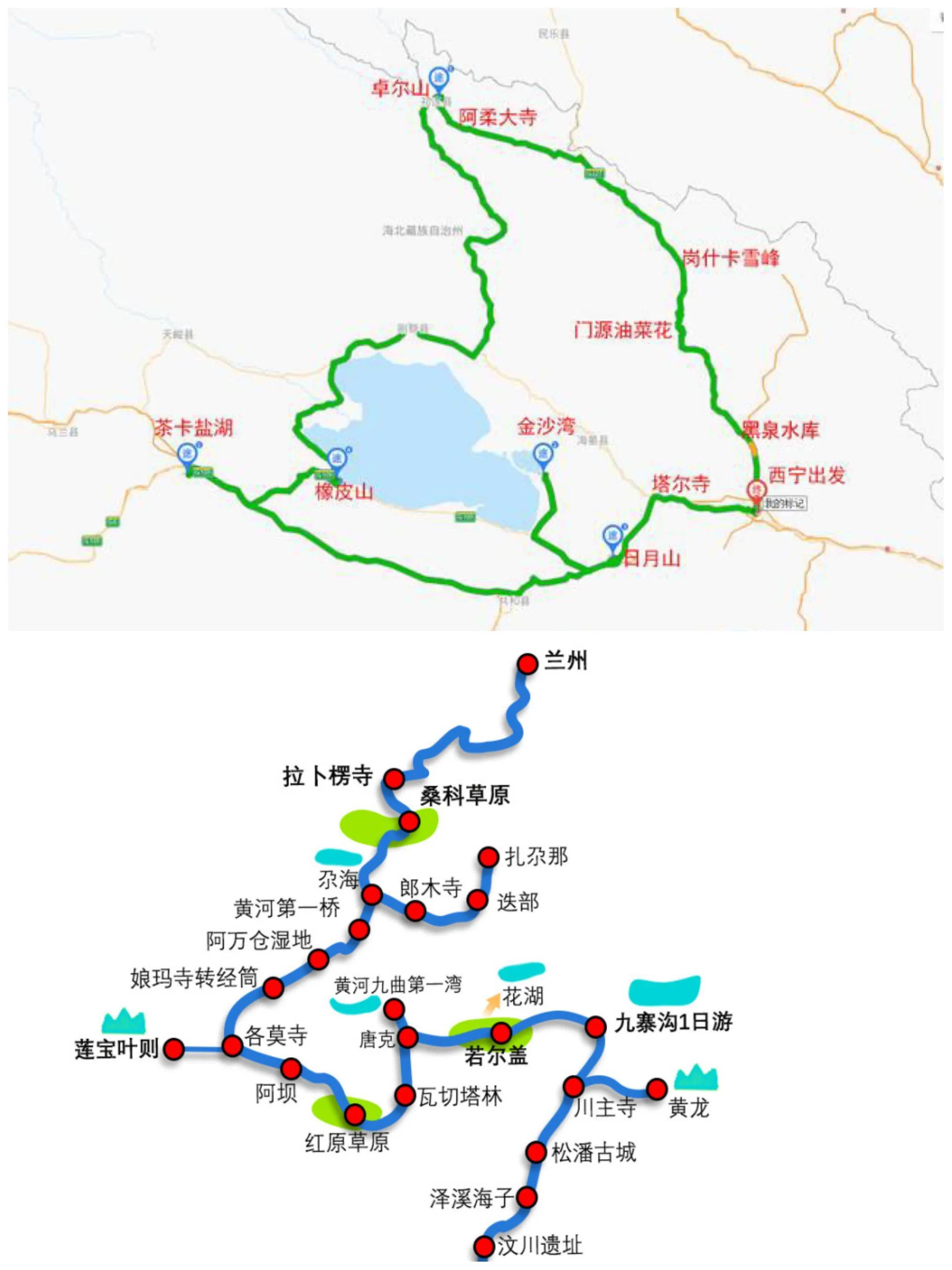 皇冠信用盘需要押金吗_远途自驾游太辛苦？这样做省时、省钱、省力皇冠信用盘需要押金吗！租车自驾详细攻略