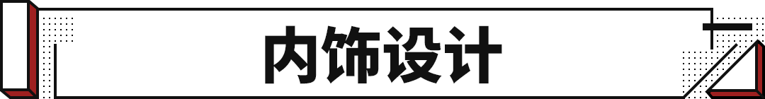 皇冠信用盘最新地址_皇冠标的丰田更高级皇冠信用盘最新地址！这新款SUV售价27.78万起 油耗无敌！