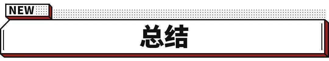 皇冠信用盘最新地址_皇冠标的丰田更高级皇冠信用盘最新地址！这新款SUV售价27.78万起 油耗无敌！