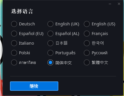 皇冠信用网账号申请_战网国际服账号怎么申请 新手也能快速掌握的教程