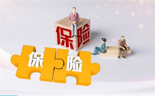 信用盘怎么注册_要贷款怎么查征信