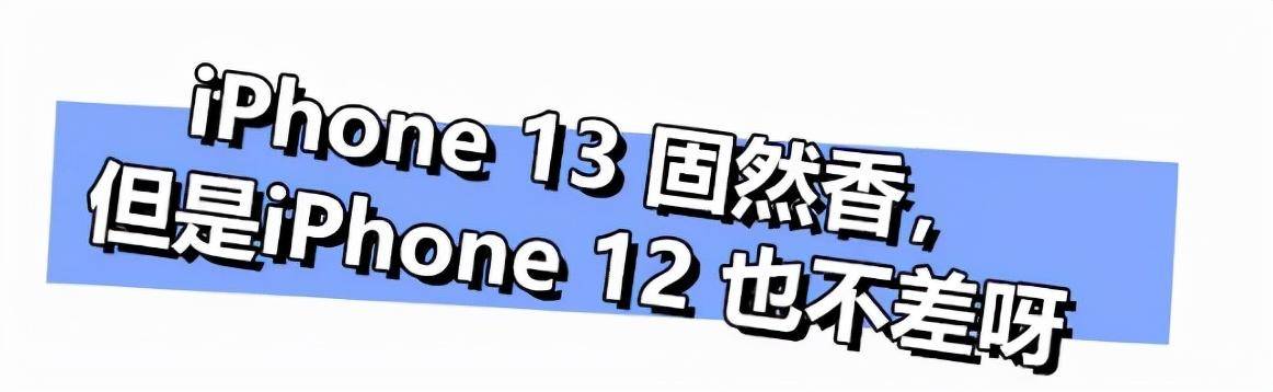 皇冠信用需要押金吗_支付宝信用免押租手机 支付宝免押金租机需要芝麻信用多少 支付宝信用免押租手