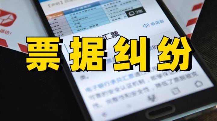 如何代理皇冠信用_票据支付地如何确定如何代理皇冠信用，依据标准有哪些？看知名律师怎么说