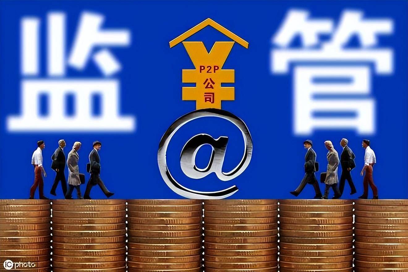 信用盘怎么注册_为什么商票开好了要披露信息信用盘怎么注册，不披露可以吗？看票交所怎么说