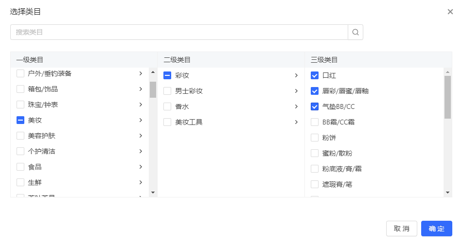 怎么开通皇冠信用盘口_快手美妆类目快分销需要什么条件怎么开通皇冠信用盘口？美妆家居生活家纺入驻分销资质不足怎么解决