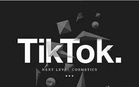 皇冠信用网怎么申请_TIKTOK公会怎么申请皇冠信用网怎么申请？