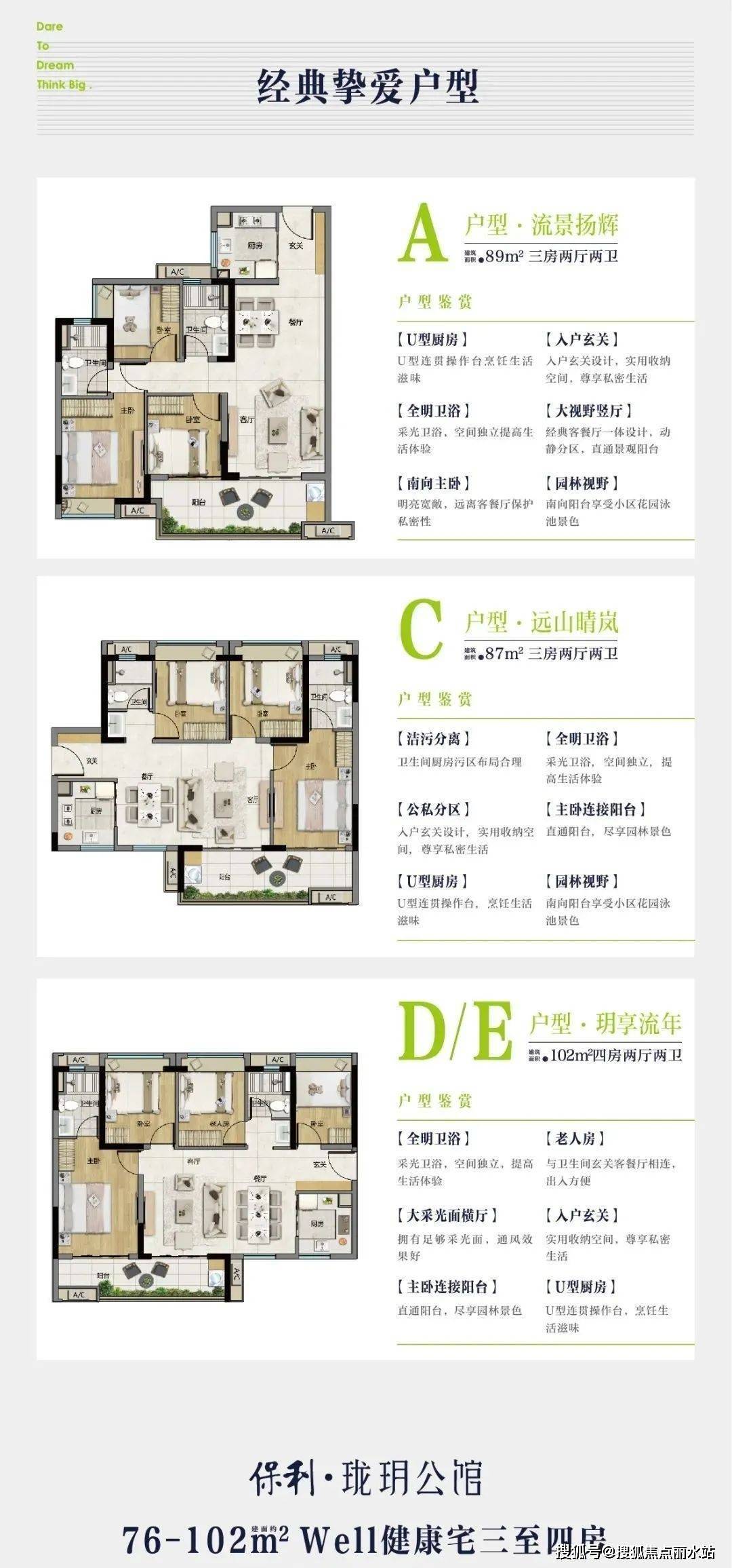 皇冠信用盘最新地址_最新2023热盘:保利珑玥公馆——广州保利珑玥公馆售楼处地址,电话,位置-解析