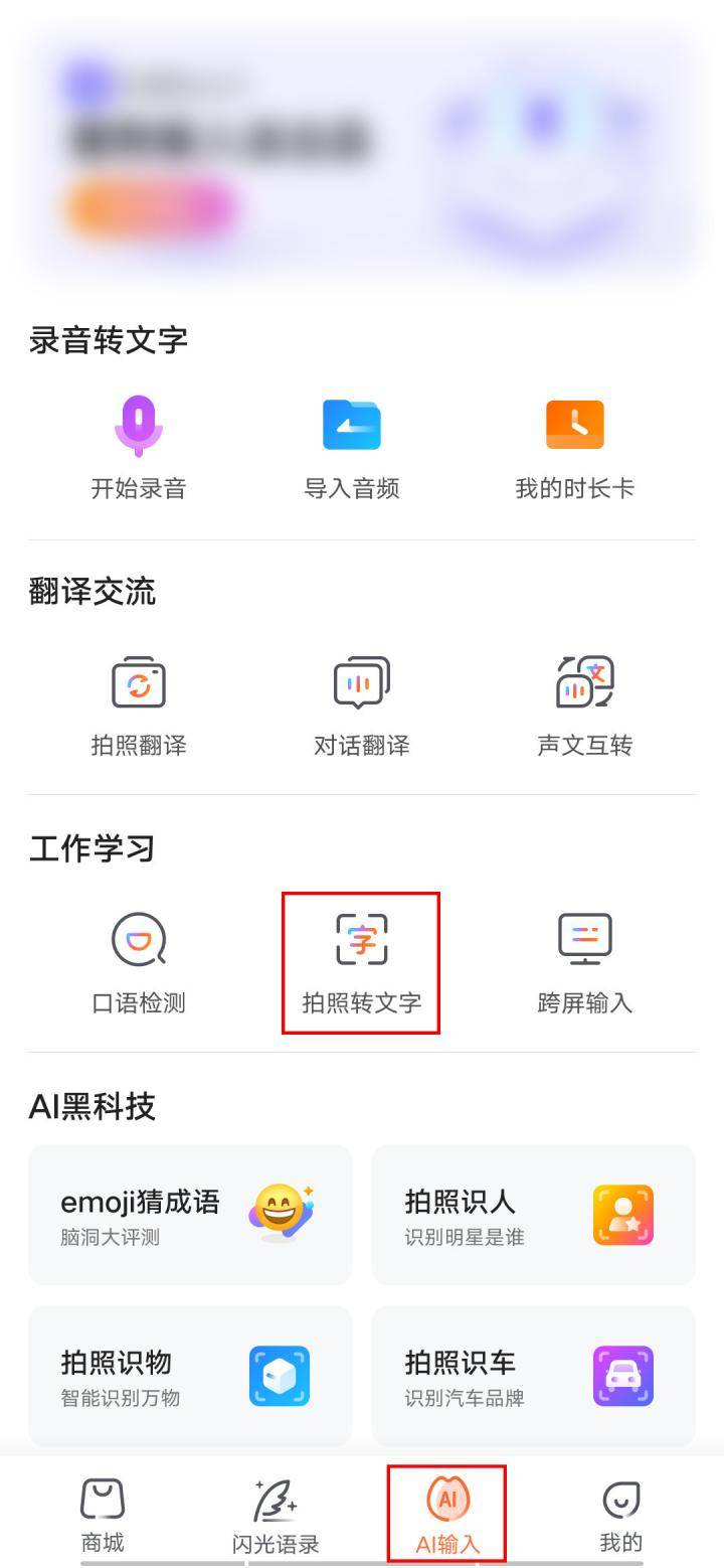 皇冠信用网怎么弄_手写试卷识别怎么弄皇冠信用网怎么弄？