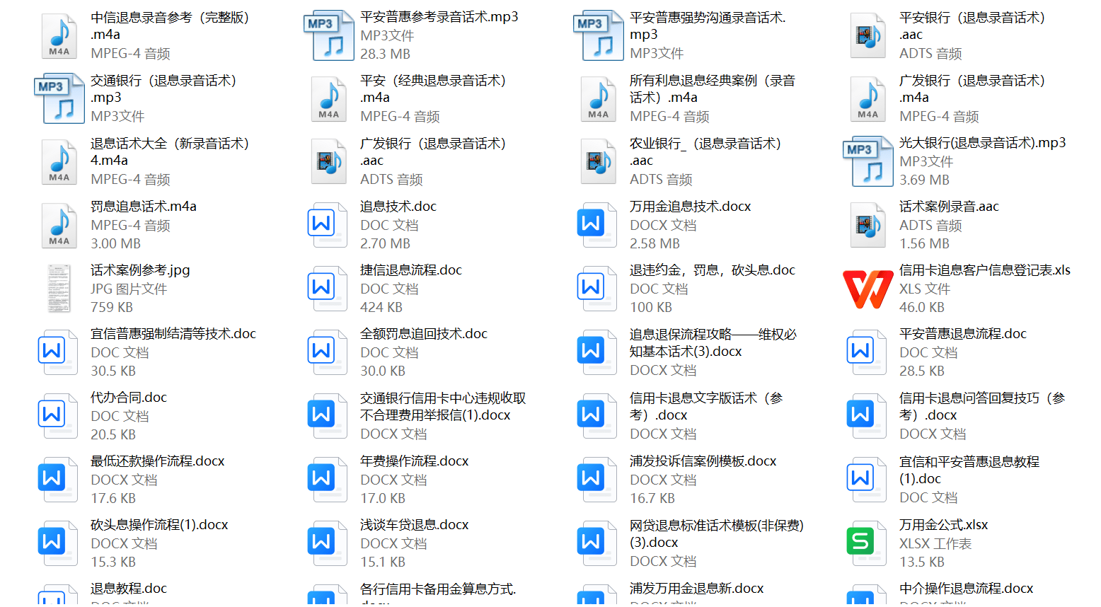 如何申请到皇冠信用_信用卡利息如何申请退呢如何申请到皇冠信用？（详细介绍）