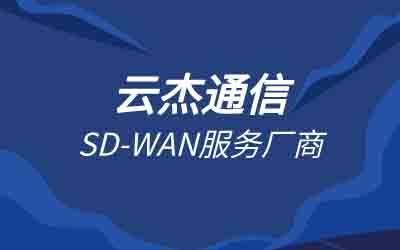 怎么申请皇冠信用网_外贸公司申请专用网络怎么申请怎么申请皇冠信用网？