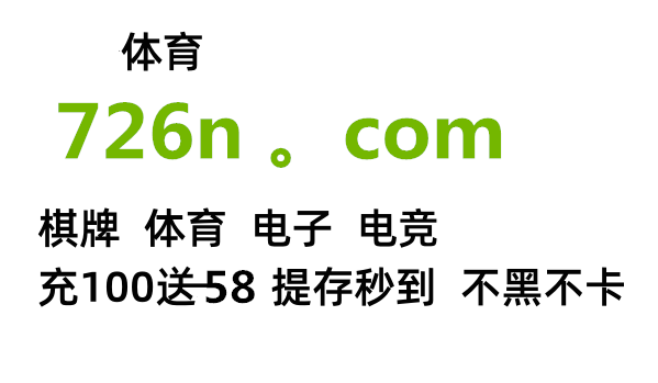 皇冠代理登录地址_想知道来自皇冠登陆地址？谢360问答谢啦皇冠代理登录地址！！