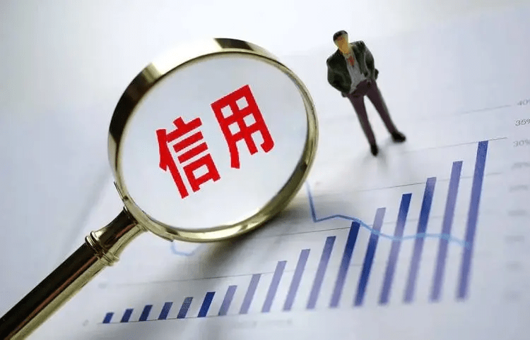 皇冠信用需要押金吗_信用管理师证书需要考取吗皇冠信用需要押金吗？怎么考取？报考流程？证书考试内容？