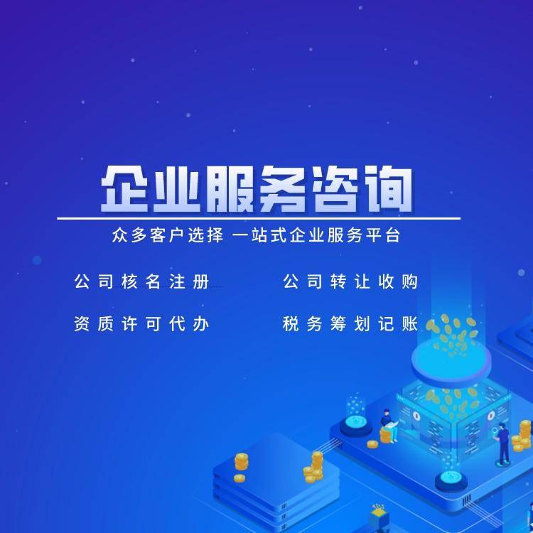 怎么注册皇冠信用网_文物拍卖公司怎么注册怎么注册皇冠信用网？