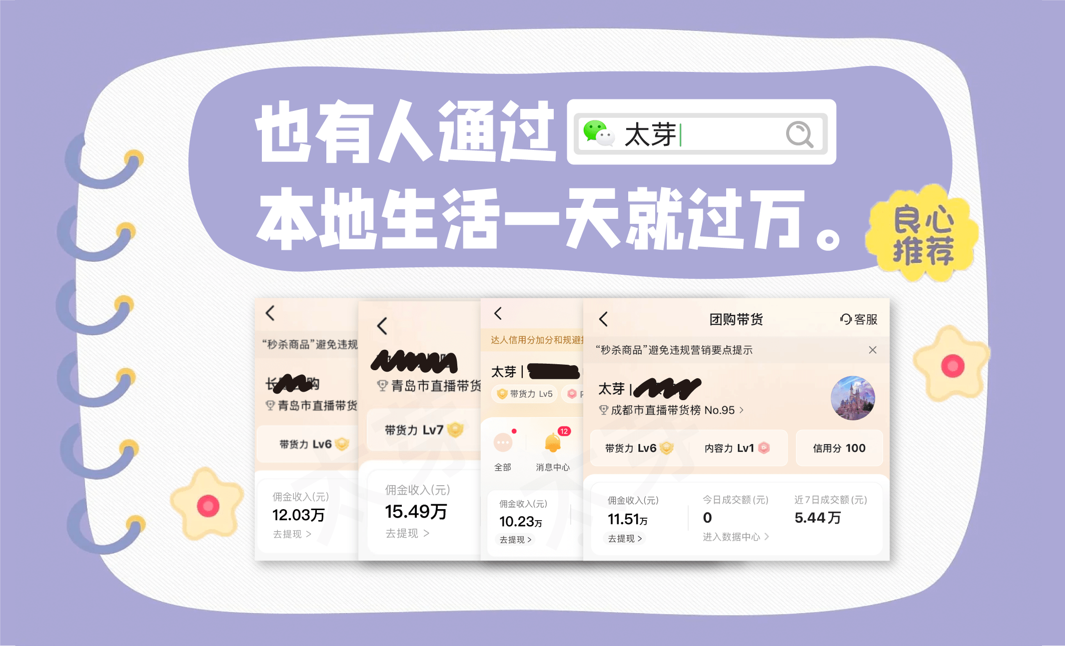 皇冠信用网怎么注册_想要注册商标应该怎么申请注册