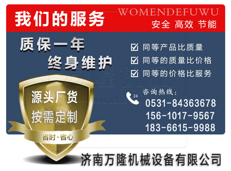 皇冠代理登3平台_移动式装货平台小型登车桥载重2吨3吨电动液压装卸平台移动式装车平台