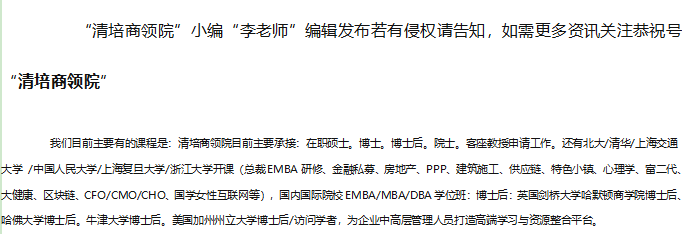 皇冠信用网如何申请_如何申请莫斯科国立大学皇冠信用网如何申请，博士后申请最新条件