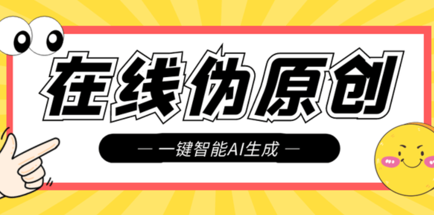 怎么注册皇冠信用网_新手怎么注册自媒体账号（怎么注册新媒体帐号）