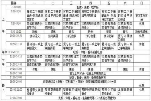 皇冠比分
_皇冠比阻述格两宽分(24500)走地指数是什么皇冠比分
？