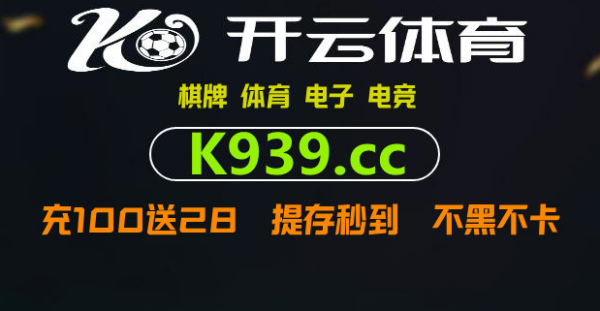 皇冠信用网注册_银河国际网址多少的