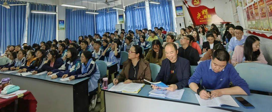 皇冠官网网址_芦溪中学学校官网是什么皇冠官网网址，学校教学模式、教学特色，学校官网网址，公众号