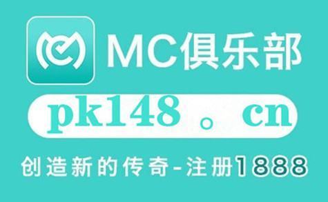 皇冠代理注册网址_金沙德结巴若由岁体育权威的