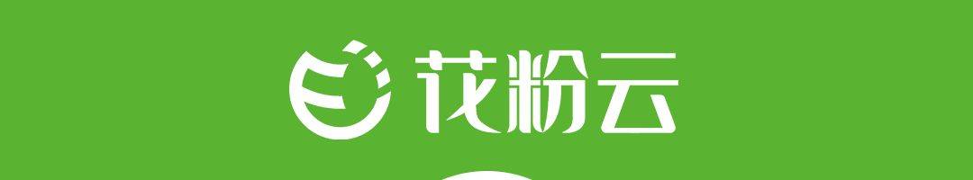 皇冠信用网需要押金吗_花粉云共享轮椅需要押金吗皇冠信用网需要押金吗？这种扫码共享轮椅如何使用？