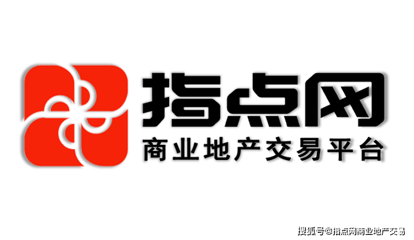 皇冠信用网平台出租_写字楼出租出售平台有哪些