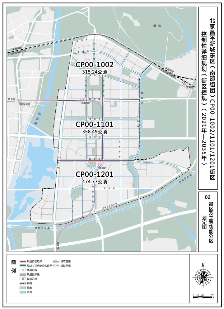 皇冠信用盘登2登3_重磅皇冠信用盘登2登3！“北医三院”将在昌平这地建新院区