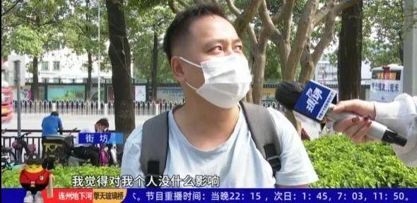 如何申请皇冠信用网_“臭到怀疑人生”！广东街头再次出现“风油精炒排骨”的味道如何申请皇冠信用网，到底是什么？