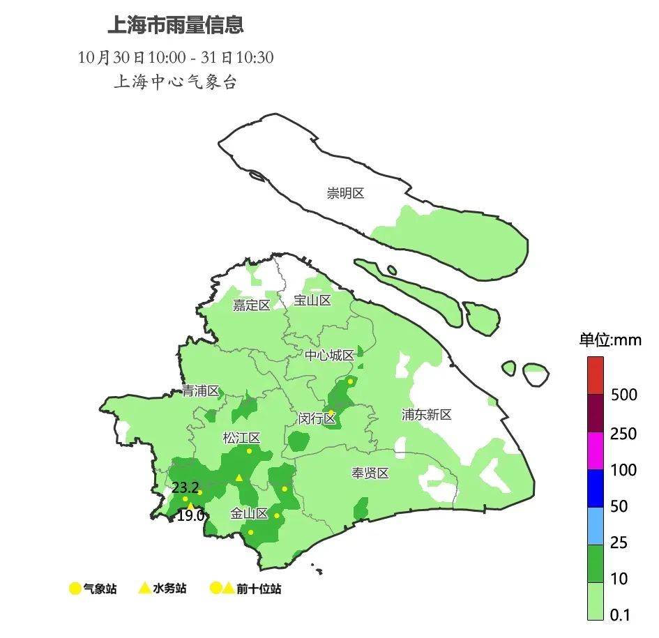 皇冠信用网登1_台风“康妮”登陆台湾岛皇冠信用网登1！上海下班时段雨更大！明风雨一整天！会停学吗？