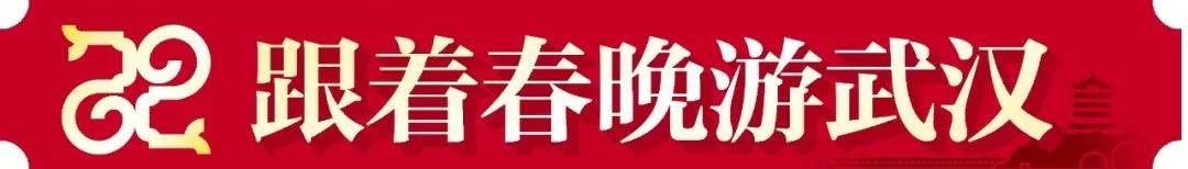 如何代理皇冠信用网_女演员金晨春晚出状况如何代理皇冠信用网？最新回应