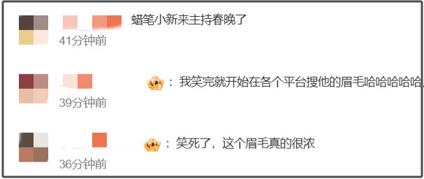 如何代理皇冠信用网_女演员金晨春晚出状况如何代理皇冠信用网？最新回应