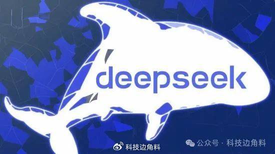 皇冠信用网正网_百度李彦宏认为“中国不会再出现第二个OpenAI”皇冠信用网正网，看看DeepSeek咋打脸