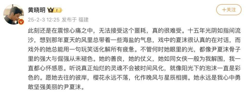 皇冠信用网怎么申请_再过5天结婚满3年皇冠信用网怎么申请，具俊晔回应大S去世