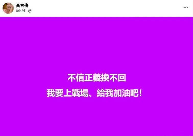 世界杯举办地_台媒曝汪小菲欠债2.5亿台币世界杯举办地，将赴台湾商议孩子抚养问题