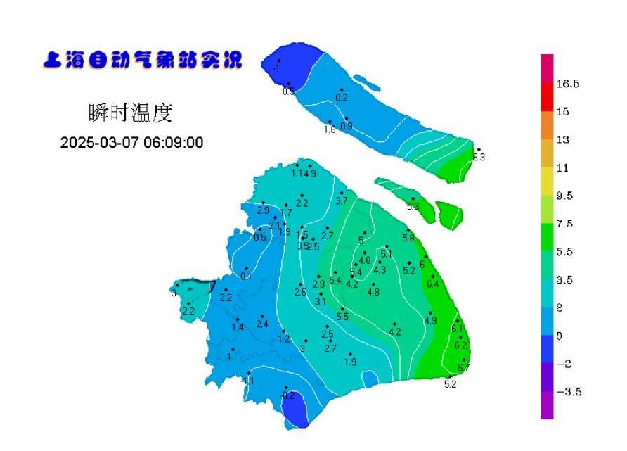 皇冠信用网注册
_确认了：上海继续冲刺！热到16℃皇冠信用网注册
，这是入春的节奏吗？下周雨雨雨，应验了一句话→