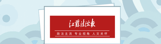 世俱杯含金量高吗_涉嫌严重违纪违法世俱杯含金量高吗，周水华被查
