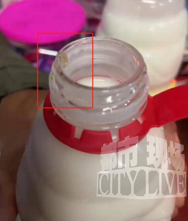 世俱杯四强分析
_“开盖后发现有蛆世俱杯四强分析
，再开一瓶，还是有蛆…”娃哈哈回应→
