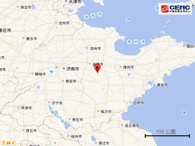 英格兰冠军联赛
_刚刚英格兰冠军联赛
，山东潍坊突发地震，多地有震感