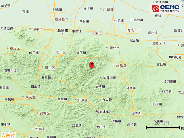 英格兰冠军联赛
_刚刚英格兰冠军联赛
，山东潍坊突发地震，多地有震感