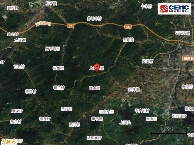英格兰冠军联赛
_刚刚英格兰冠军联赛
，山东潍坊突发地震，多地有震感