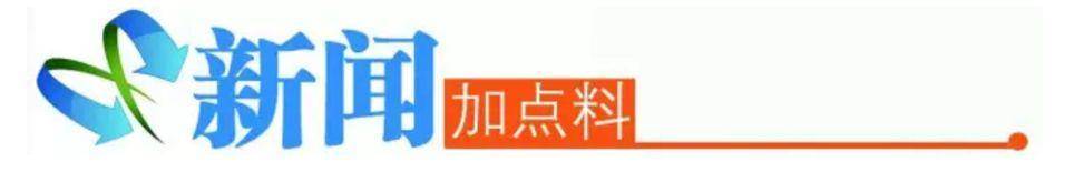 皇冠信用网登3出租_女子网约车拼单遭后排男子骚扰 皇冠信用网登3出租，司机霸气回怼“你摸她干嘛”，司机：他身上有酒气，已报警