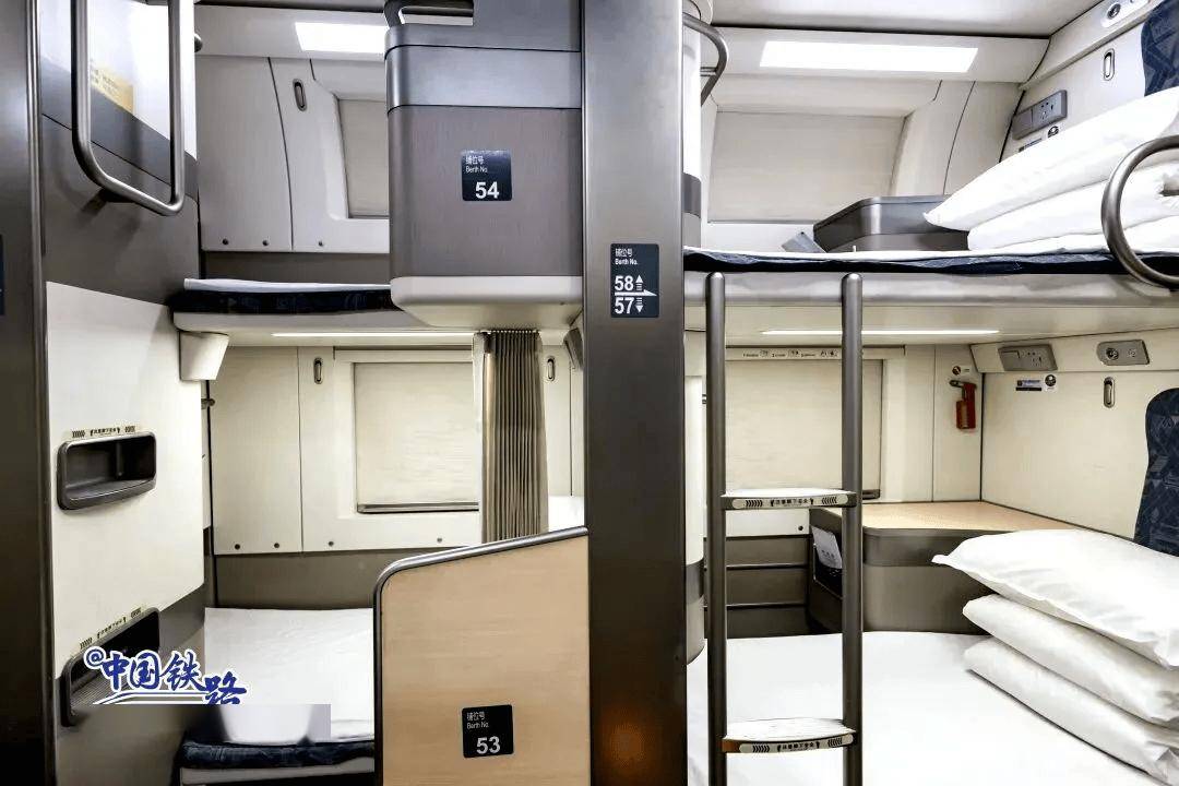 白俄罗斯超级联赛_这趟北京西往返深圳北的列车全是单间白俄罗斯超级联赛，国庆中秋假期加开！