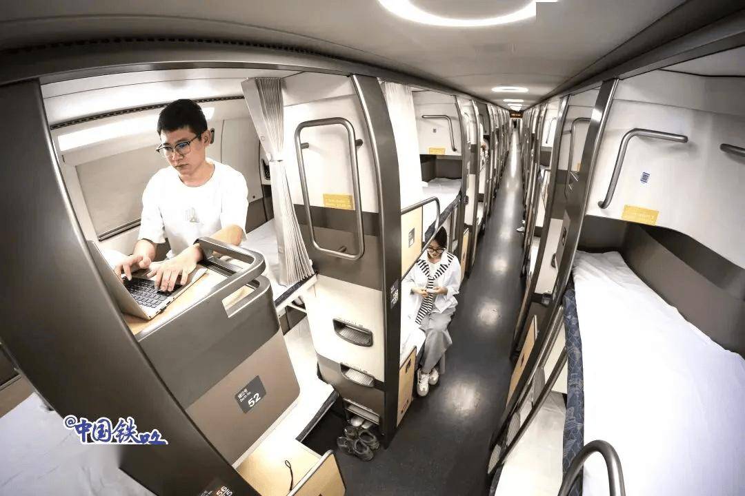 白俄罗斯超级联赛_这趟北京西往返深圳北的列车全是单间白俄罗斯超级联赛，国庆中秋假期加开！